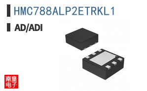 HMC788ALP2ETRKL1