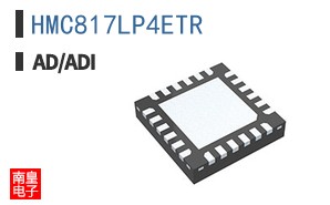 HMC817LP4ETR