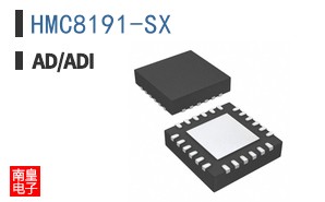 HMC8191-SX