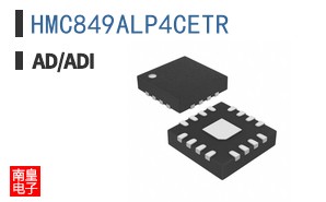 HMC849ALP4CETR