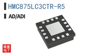 HMC875LC3CTR-R5