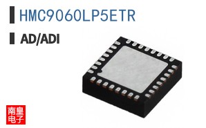 HMC9060LP5ETR