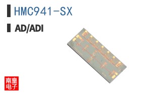 HMC941-SX