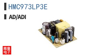 HMC973LP3E