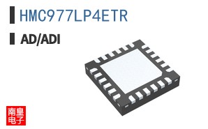 HMC977LP4ETR
