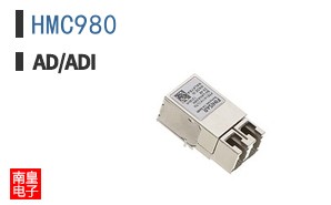 HMC980
