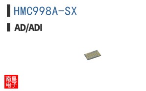 HMC998A-SX