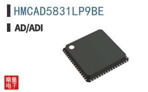 HMCAD5831LP9BE