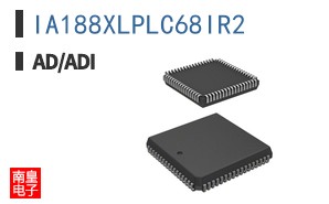 IA188XLPLC68IR2