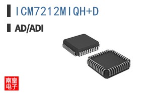 ICM7212MIQH+D