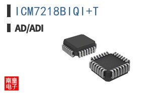 ICM7218BIQI+T