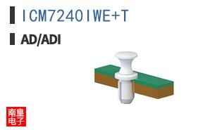 ICM7240IWE+T