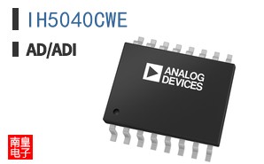 IH5040CWE