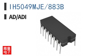 IH5049MJE/883B