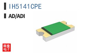 IH5141CPE
