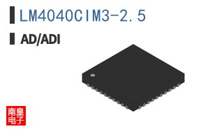 LM4040CIM3-2.5