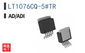 LT1076CQ-5#TR