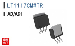 LT1117CM#TR
