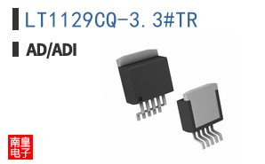 LT1129CQ-3.3#TR