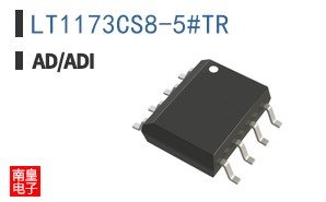LT1173CS8-5#TR