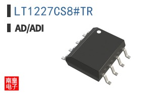 LT1227CS8#TR