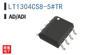 LT1304CS8-5#TR