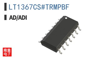 LT1367CS#TRMPBF