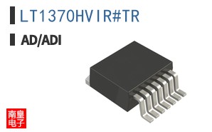LT1370HVIR#TR