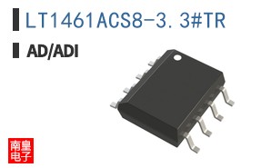 LT1461ACS8-3.3#TR