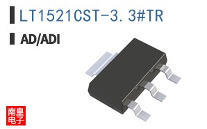 LT1521CST-3.3#TR