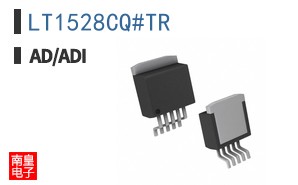 LT1528CQ#TR