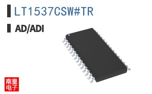LT1537CSW#TR