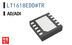 LT1618EDD#TR