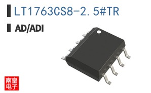 LT1763CS8-2.5#TR