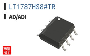 LT1787HS8#TR