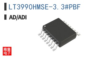 LT3990HMSE-3.3#PBF