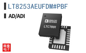 LT8253AEUFDM#PBF