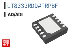 LT8333RDD#TRPBF