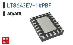 LT8642EV-1#PBF