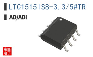 LTC1515IS8-3.3/5#TR