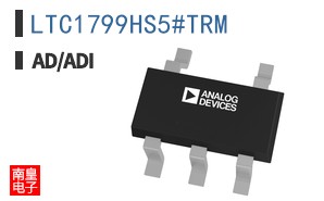 LTC1799HS5#TRM