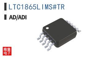 LTC1865LIMS#TR