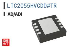 LTC2055HVCDD#TR