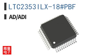 LTC2353ILX-18#PBF