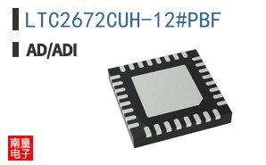 LTC2672CUH-12#PBF