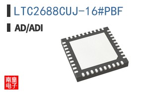 LTC2688CUJ-16#PBF