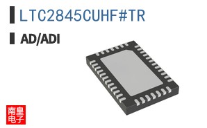 LTC2845CUHF#TR