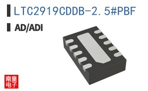 LTC2919CDDB-2.5#PBF