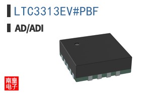 LTC3313EV#PBF