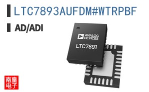 LTC7893AUFDM#WTRPBF